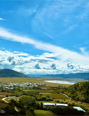 Napa Sea View Area Shangri La