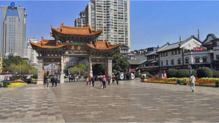 金马碧鸡坊