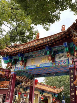 翠湖公园