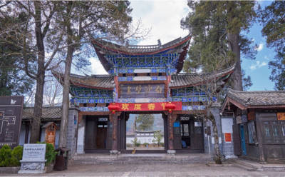 白沙壁画