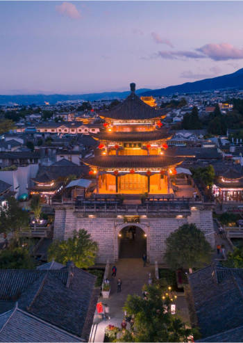 the Old Town of Dali