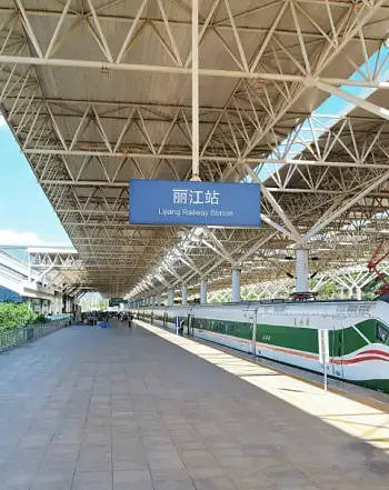 Lijiang Railway Station