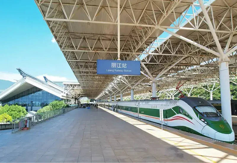 Lijiang Railway Station