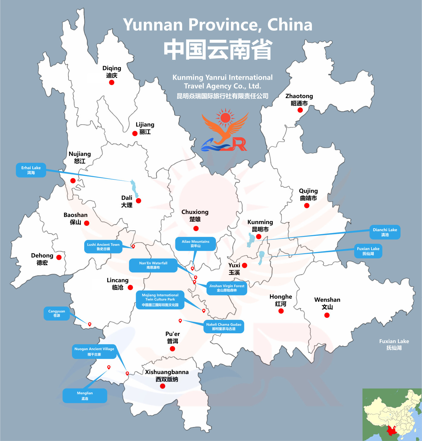 yunnan tourist map
