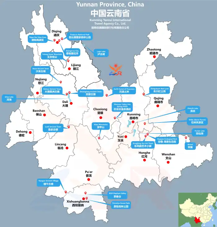 云南旅游地图