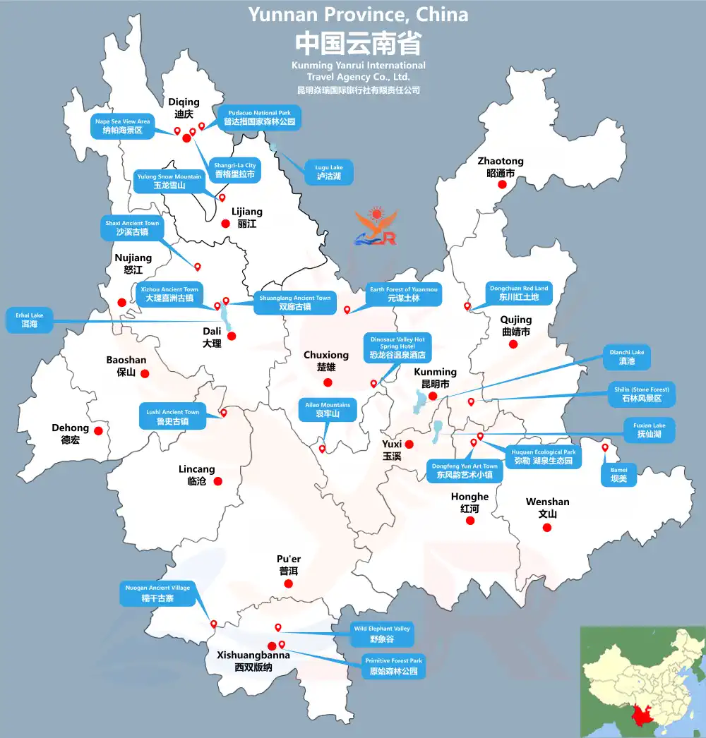 云南旅游地图