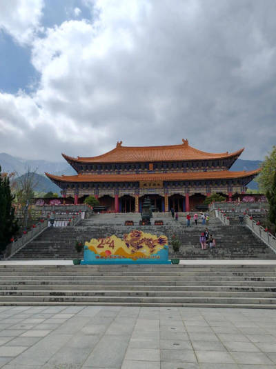 大理古城