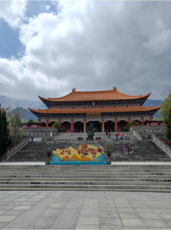 大理古城