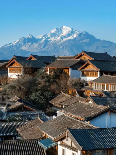 大理古城